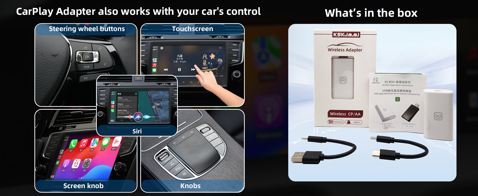 Apple CarPlay converter
