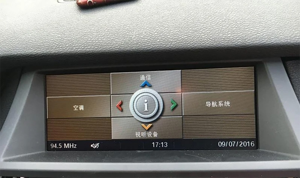Wireless-CarPlay-Android-auto-Retrofit-for-BMW-3.jpg