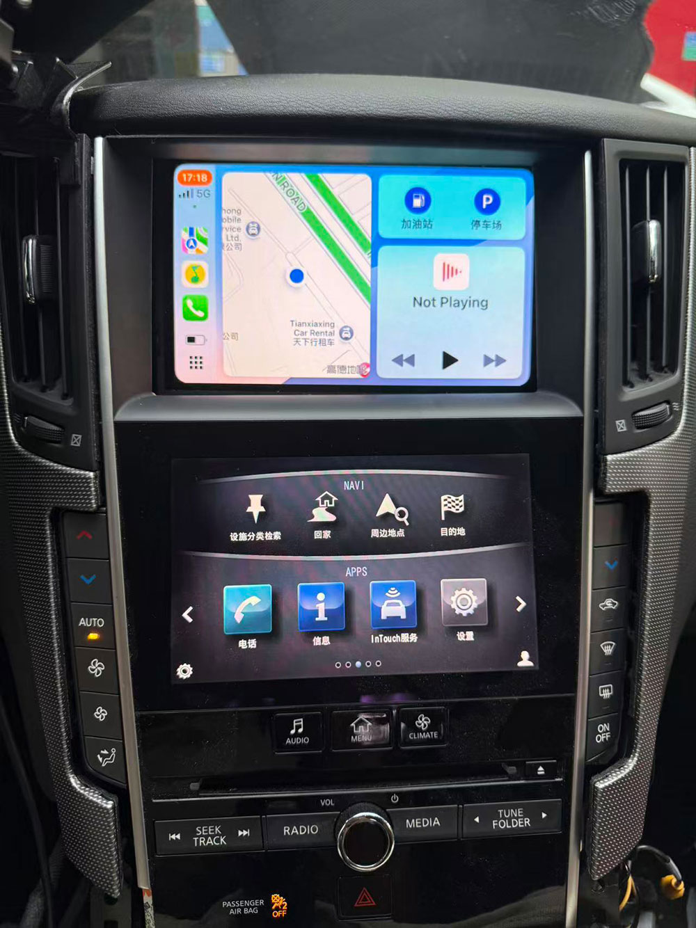 Infiniti-Apple-CarPlay-pic-2.jpg