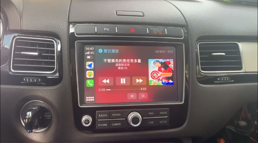 Volkswagen-Apple-CarPlay-RNS850-pic-2.jpg