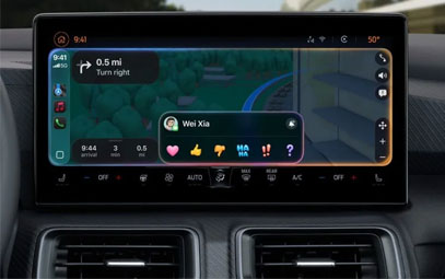 iOS 26 CarPlay Update: Revolutionary Upgrade with Ultra Deep Vehicle Integration