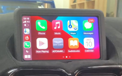 Aston Martin CarPlay Upgrade Guide: Infusing Your British Masterpiece with Intelligent Technology