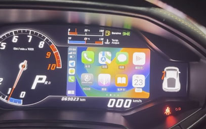 Complete Guide to Lamborghini CarPlay Upgrade: Infusing Your Supercar with Smart Technology