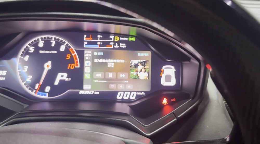 Lamborghini-Apple-CarPlay--pic-2.jpg