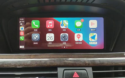 The Complete Guide to Adding CarPlay to Your BMW CCC: Transform Your Classic BMW into a Smart Cockpit