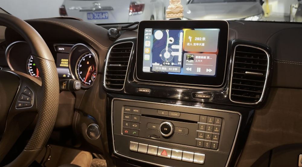Mercedes-Benz-GLE--Apple-CarPlay-banner.jpg