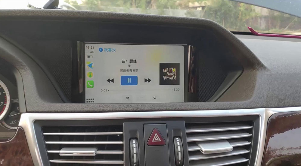 Mercedes-Benz-GLK-Apple-CarPlay-banner.jpg