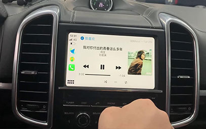 Porsche Wireless CarPlay Upgrade: Product Details