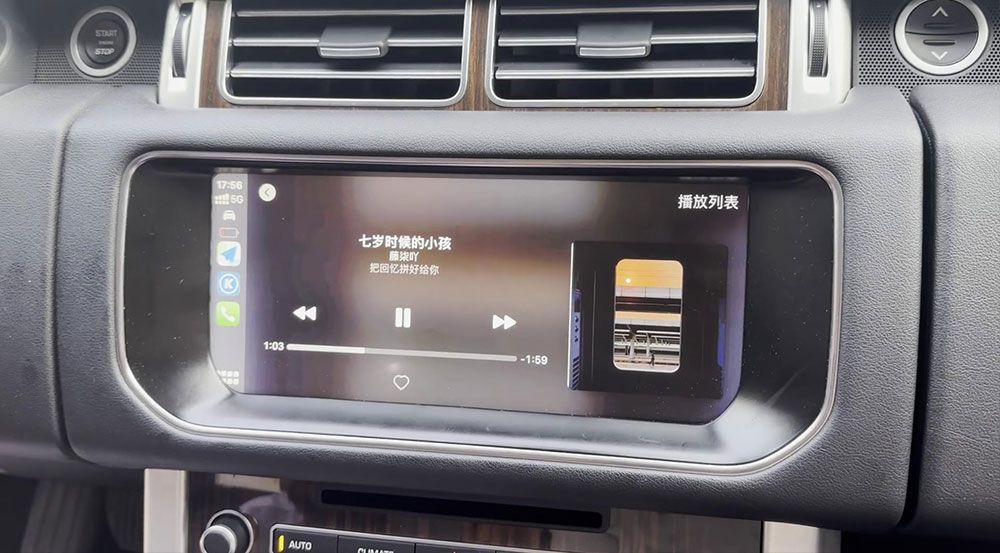 Land-rover-Apple-CarPlay-banner.jpg