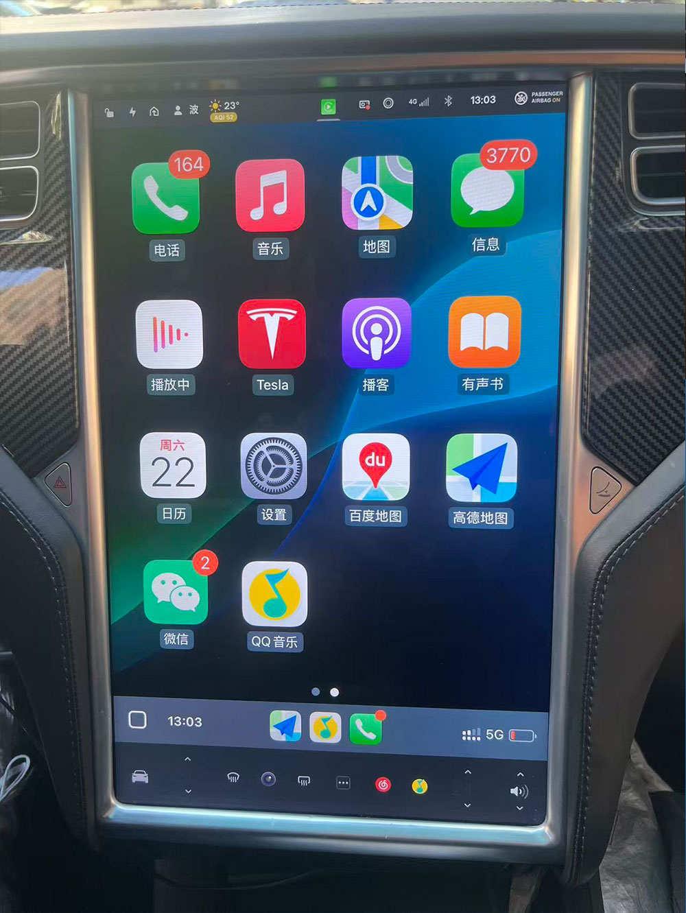Tesla-Model-S-Apple-CarPlay-banner.jpg Tesla-Model-S-Apple-CarPlay-banner.jpg